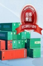 邯鄲市聚乙烯醇出口西班牙遭遇72.9%反傾銷關(guān)稅對(duì)貿(mào)易代理行業(yè)的影響分析