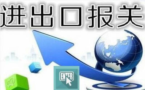 珠海品牌外貿代理 專注金屬配件出口，服務至上