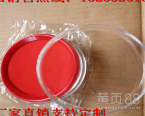 景縣瑞泰辦公用品商行 您的電腦采購一站式解決方案