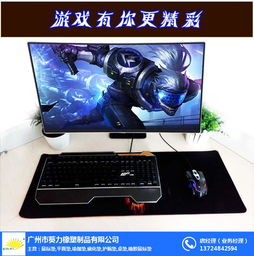 電腦相關(guān)用品市場(chǎng) 銷(xiāo)售、批發(fā)代理與供應(yīng)商全面解析