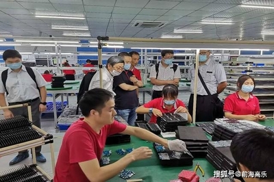 前海高樂(lè)喜迎上海貴賓，共探科技合作新篇章