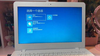 電腦開(kāi)機(jī)顯示異常界面？別慌，一步步教你排查與解決