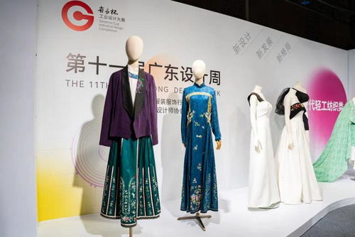 省長點(diǎn)贊，支柱產(chǎn)業(yè)煥新彩 服裝產(chǎn)品斬獲“省長杯”金獎的背后