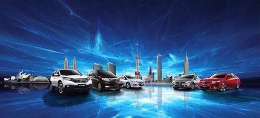 2018年汽車美容行業品牌推薦與投資前景分析
